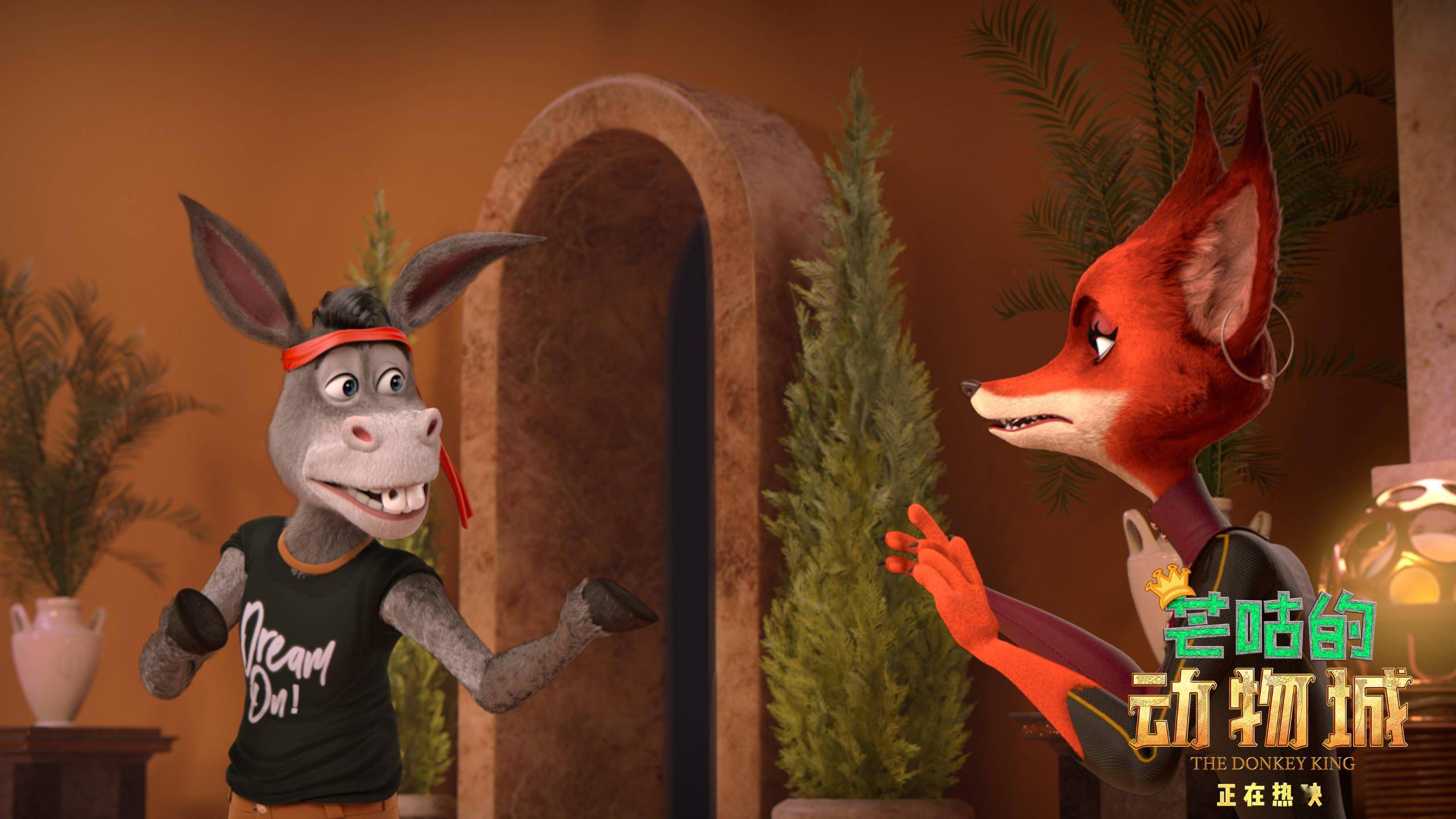 爱游戏官网关于集结日社区盾焦点战，萨克拉门托国王造点机会，话题不断，阵容厚度经受考验的信息